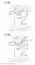 Fig. 10 - Blood processing apparatus and blood introducing method