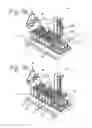 Fig. 06 - Reagent and sample handling device for automatic testing system