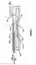 Fig. 07 - Flow chamber
