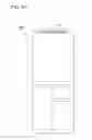 Fig. 12 - Fine particle diffuser and refrigerator with the same