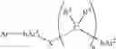 Fig. 04 - Compounds comprising linked heteroaryl moieties and their use as novel umami flavor modifiers, tastants and taste enhancers for comestible compositions