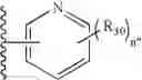Fig. 49 - Compounds comprising linked heteroaryl moieties and their use as novel umami flavor modifiers, tastants and taste enhancers for comestible compositions
