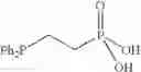 Fig. 08 - Materials and methods for immobilization of catalysts on surfaces and for selective electroless metallization