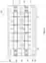 Fig. 05 - Fuel cell apparatus and methods