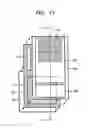 Fig. 10 - Fuel cell system and mobile communication device including the same