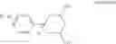Fig. 07 - Additive for non-aqueous electrolyte and secondary battery using the same