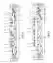 Fig. 07 - Semiconductor chip with coil element over passivation layer