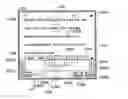 Fig. 01 - REAL-TIME OBSERVATION ASSESSMENT WITH SELF-CORRECT