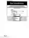 Fig. 09 - System for managing and messaging critical student information