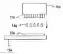 Fig. 01 - Dispensing of a diagnostic liquid onto a diagnostic reagent