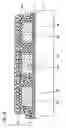 Fig. 04 - Method of manufacturing semiconductor device