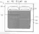 Fig. 01 - Planar heat dissipating device