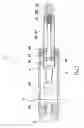 Fig. 04 - Insertion assembly of a key management system