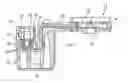 Fig. 01 - Detecting device and method of producing the same