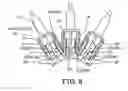 Fig. 09 - Foldable half sockets to form complete sockets for Christmas lights