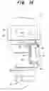 Fig. 16 - Outboard motor control system