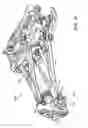 Fig. 62 - Vehicle suspension for a model vehicle