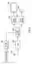 Fig. 07 - Broadcast receiver apparatus