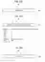 Fig. 196 - Method and system for mobile communications