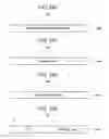 Fig. 211 - Method and system for mobile communications