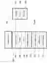 Fig. 05 - System and method for capturing and processing business data
