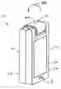 Fig. 01 - Display changing in a portable electronic device