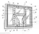 Fig. 01 - Basketball backboard