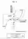 Fig. 10 - Continuously variable transmission system