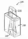 Fig. 01 - Modified interlocking solid stick