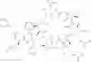 Fig. 29 - Acylated nonadepsipeptides containing pyridyl alanine residues