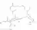 Fig. 30 - Morning glory-derived anticancer agents, and novel ipomoeassin compounds