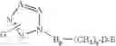 Fig. 42 - Bifunctional heterocyclic compounds and methods of making and using same