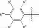 Fig. 48 - Bifunctional heterocyclic compounds and methods of making and using same