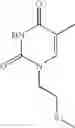 Fig. 31 - Macrolides