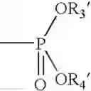 Fig. 12 - Aminopropanol derivatives