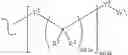 Fig. 15 - Therapeutic phosphonate compounds