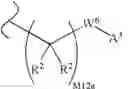 Fig. 202 - Therapeutic phosphonate compounds