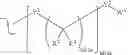 Fig. 211 - Therapeutic phosphonate compounds