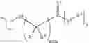 Fig. 217 - Therapeutic phosphonate compounds