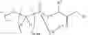 Fig. 243 - Therapeutic phosphonate compounds