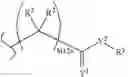 Fig. 256 - Therapeutic phosphonate compounds
