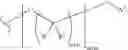 Fig. 76 - Therapeutic phosphonate compounds