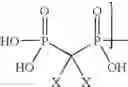 Fig. 12 - Phosphorus-containing macrocycles