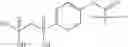 Fig. 35 - Phosphorus-containing macrocycles