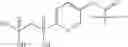 Fig. 37 - Phosphorus-containing macrocycles