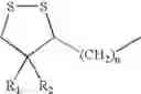 Fig. 09 - Sod minic multifunctional compounds for treating inflammatory bowel disease