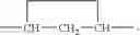 Fig. 137 - Steroid spirolactonization