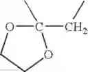 Fig. 192 - Steroid spirolactonization