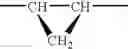 Fig. 197 - Steroid spirolactonization
