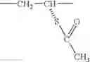 Fig. 210 - Steroid spirolactonization